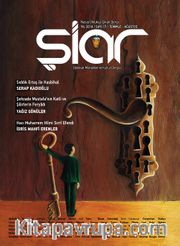 Şiar Dergisi Sayı: 17 Temmuz-Ağustos 2018