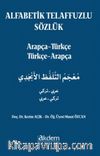 Alfabetik Telaffuzlu Sözlük