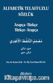 Alfabetik Telaffuzlu Sözlük