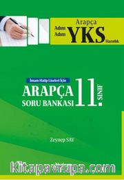 11. Sınıf Adım Adım Arapça YKS Hazırlık
