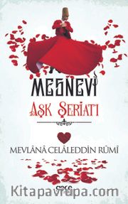 Mesnevi Aşk Şeriatı