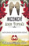 Mesnevi Adem Toprağı