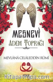 Mesnevi Adem Toprağı