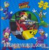 Disney Mickey ve Çılgın Yarışçılar İlk Yapboz Kitabım