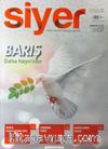Siyer 3 Aylık İlim Tarih ve Kültür Dergisi Sayı:7 Temmuz-Ağustos-Eylül 2018