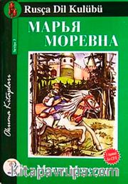 Marya Morevna / Rusça Seviye-3 (Cdisiz)