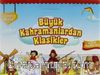 Büyük Kahramanlardan Klasikler (30 Kitap)