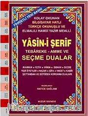 Cami Boy Fihristli - Bilgisayar Hattı Kolay Okunan Renkli Yasin-i Şerif ve Seçme Dualar (Kod: 031)