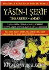 Hafız Boy Bilgisayar Hattı Kolay Okunan Yasin-i Şerif (Kod: 012)