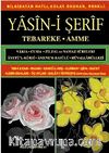 Orta Boy Bilgisayar Hattı Kolay Okunan Yasin-i Şerif (Kod: 009)