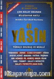 Fihristli 41 Yasin Bilgisayar Hatlı Türkçe Okunuşlu ve Mealli (Kod:007)