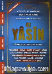 Fihristli 41 Yasin Bilgisayar Hatlı Türkçe Okunuşlu ve Mealli (Kod:006)