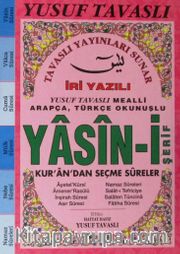İri Yazılı Arapça-Türkçe Okunuşlu Yasin-i Şerif Kur'an'dan Seçme Sureler (Pembe) (Kod:E27)