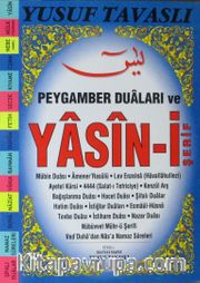 Peygamber Duaları ve Yasin-i Şerif (Mavi)
