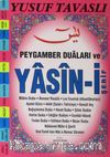 Peygamber Duaları ve Yasin-i Şerif (Pembe)