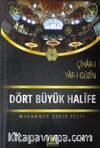 Dört Büyük Halife