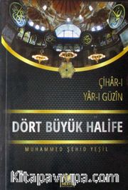 Dört Büyük Halife