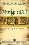 Varlığın Dili & İbn Meşiş Salavatı ve Şerhi