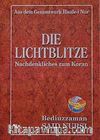 Die Lichtblitze (Lemalar) (Almanca)