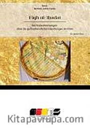 Fiqh ul-'Ibadat Band I NEU!!!!