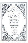 Beyaz Tecvid Kitabı