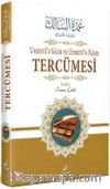Umdetü's Salik ve Uddet'ün Nasik Tercümesi (Ciltli)