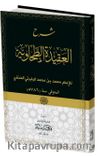 Şerhül Akidetül Tahavi (Ciltli) (Arapça)