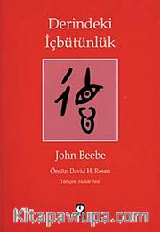 Derindeki İçbütünlük