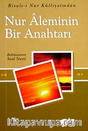 Nur Aleminin Bir Anahtarı / Küçük Boy Cep