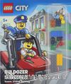 Lego Buldozer Soygunu