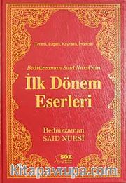 İlk Dönem Eserleri / Terimli, Lügatlı, Kaynaklı, İndeksli (Küçük Boy)