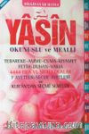 Yasin-i Şerif Türkçe Okunuşlu ve Mealli Bilgisayar Hatlı (Yasin028)