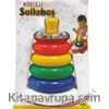 Kutulu Müzikli Sallabaş (756)