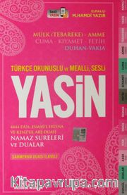 Türkçe Okunuşlu ve Mealli, Sesli Yasin 