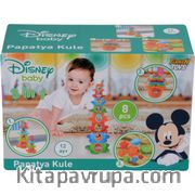 Disney Baby Papatya Kule (57485)