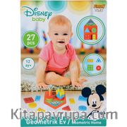 Disney Baby Geometrik Ev