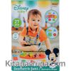 Disney Baby Geometrik Şekiller