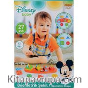 Disney Baby Geometrik Şekiller