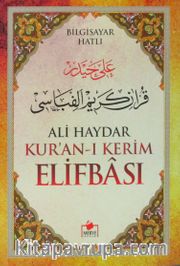 Ali Haydar Kur'an-ı Kerim Elifbası