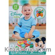 Disney Baby Eğitici Kelebek
