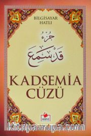 Bilgisayar Hatlı Kadsemia Cüzü