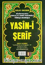 Yasin-i Şerfi Türkçe Okunuşlu 3'lü (Rahle Boy)