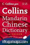 Collins Mandarin Chinese Dictionary (Gem)