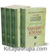 Sahabe-i Kiram Ansiklopedisi (4 Cilt)