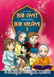 Kur'an'dan Bir Ayet Hayatın İçinden Bir Hikaye