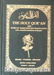 The Holy Qur'an (Hafız Boy) (Arapça-Türkçe-İngilizce)