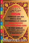 Yasin Amme-Tebareke Secde-Fetih-Vakıa-Cuma Türkçe Okunuşları ve Açıklamaları (Orta Boy Kod:090)