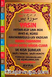 Yasin Amme-Tebareke Secde-Fetih-Vakıa-Cuma Türkçe Okunuşları ve Açıklamaları (Orta Boy Kod:090)