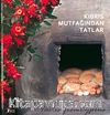 Kıbrıs Mutfağından Tatlar