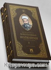 Asırlara Hitabeden Alim Es-Seyyid Osman Hulusi Efendi 